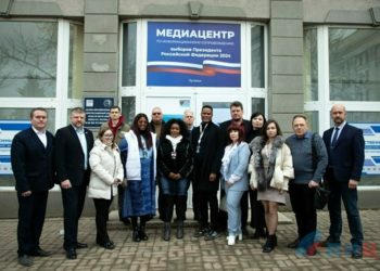 Із фестивалю у Сочі на псевдовибори у Луганськ: пропагандистські контрасти для іноземної молоді