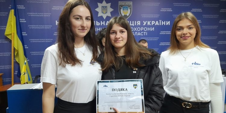 Майбутні юристи ознайомилися з діяльністю Поліції охорони