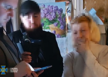 СБУ затримала російську агентку, яка шпигувала за бойовими літаками ЗСУ поблизу Кривого Рогу