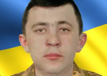 На війні загинув Ігор Войціховський з Тернопільщини