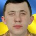 На війні загинув Ігор Войціховський з Тернопільщини