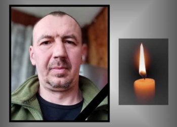 Тернопільщина прощалася з захисником Олегом Плахотним