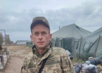 На війні загинув Петро Сагайдак з Тернопільщини