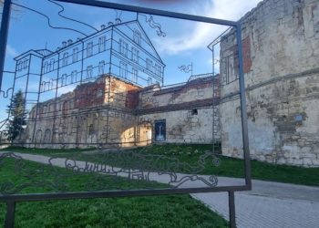 Майстри з Тернопільщини створили ковану доповнену реальність Бережанського замку