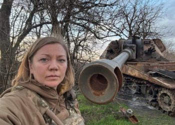 Христина Феціца