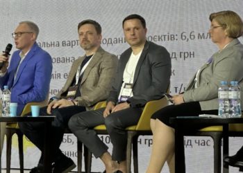 Компанія Креатор-Буд стала генеральним спонсором Recovery Construction Forum Ukraine