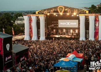 Благодійний фестиваль “Faine Misto: Земля майбутніх легенд” відбудеться у Львові задля підтримки бригади НГУ “Азов”