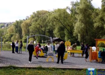 Сучасний інклюзивний майданчик відкрили на Тернопільщині
