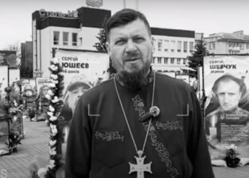 Створення храму-пантеону в пам’ять про загиблих українських воїнів (відео)