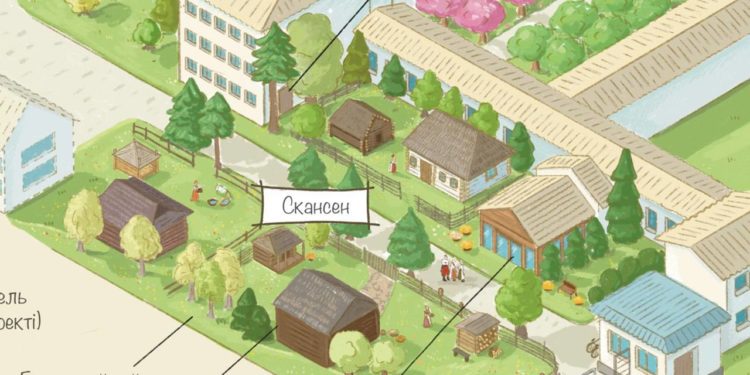 Етнопарк «Ладомирія» запрошує на заходи про традиції та звичаї українців