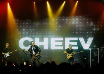 У Тернополі виступить співак CHEEV: гостей чекає оновлена програма та всім відомі хіти «Гарно так», «Мрієшся», «Оберігати»
