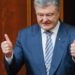 Петро Порошенко. Фото з мережі