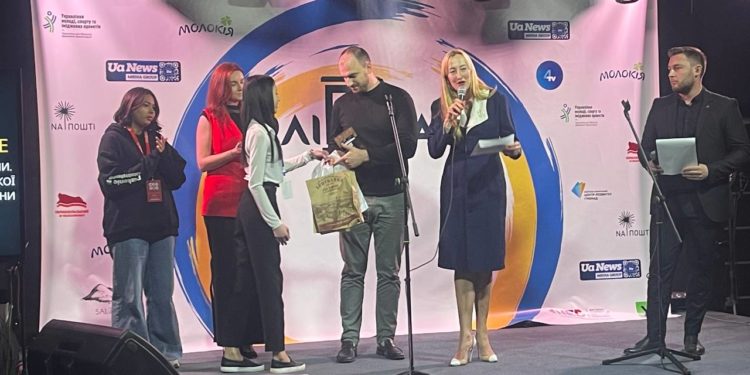 Проєкт “Книга пам’яті Тернопільщини” потрапив до трійки кращих конкурсу “Золотий фліпчарт”