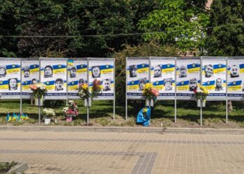 Алея памʼяті