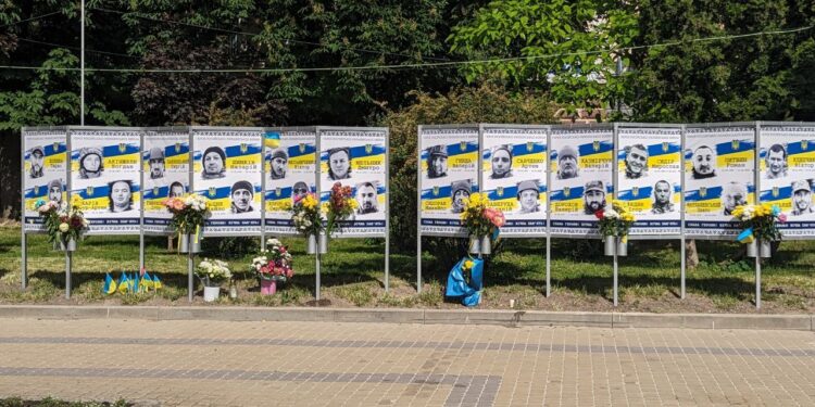 Алея памʼяті