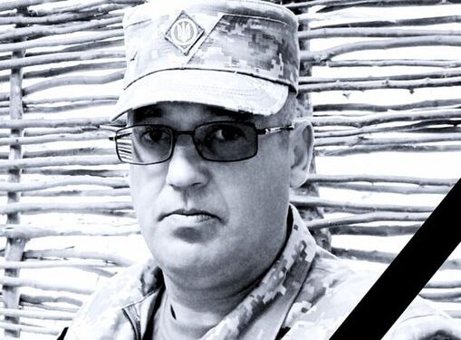 Анатолій Копанєв. Фото з мережі