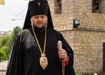 Архієпископ Тихон