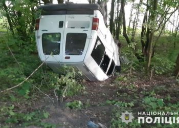 ДТП. Фото Нацполіція