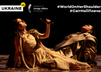 Флешмоб України на Євробаченні