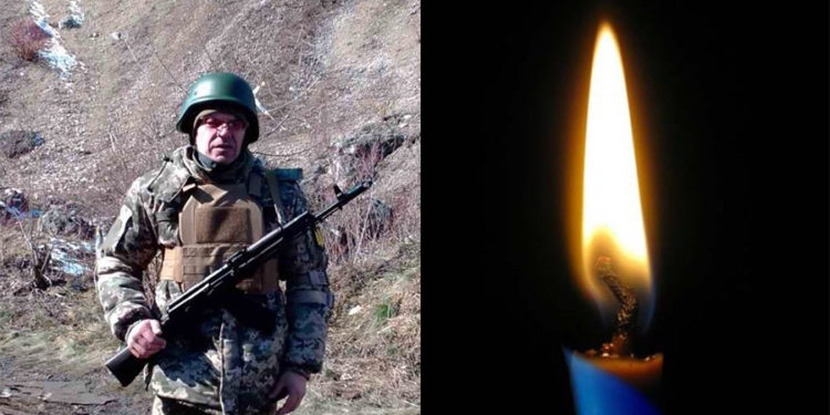 Фото загиблого з мережі