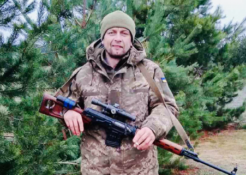 Фото загиблого з мережі