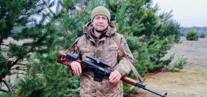 Фото загиблого з мережі