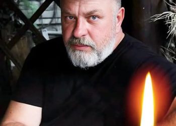 Фото загиблого з соціальних мереж