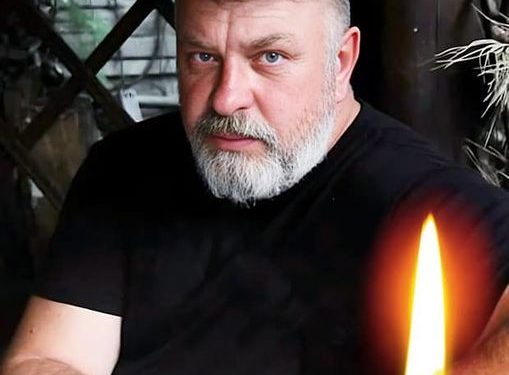 Фото загиблого з соціальних мереж