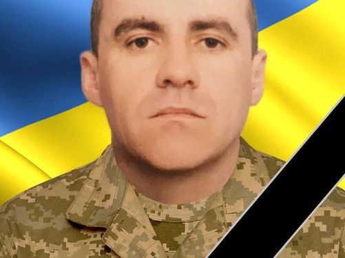 Фото загиблого. Мережа