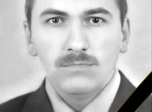 Фото загиблого. Мережа