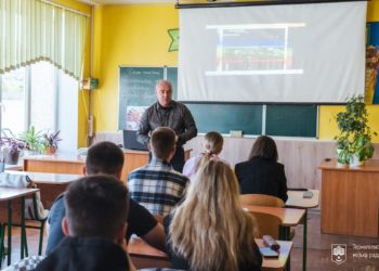 Фото зі сторінки міськради