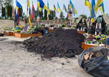 Місце події. Фото Голос