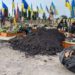 Місце події. Фото Голос