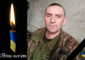 Михайло Тахновський. Фото з мережі