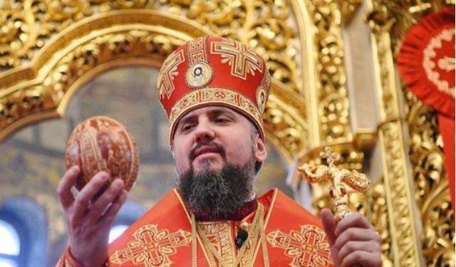 Митрополит Епіфаній. Фото з мережі