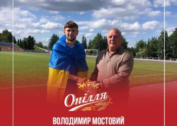 Опілля генеральний партнер