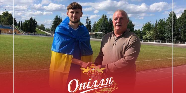 Опілля генеральний партнер