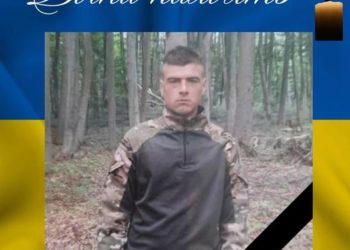 Павло Мізоцький . Фото з соцмереж