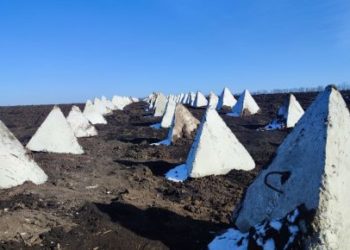 Лінія оборони