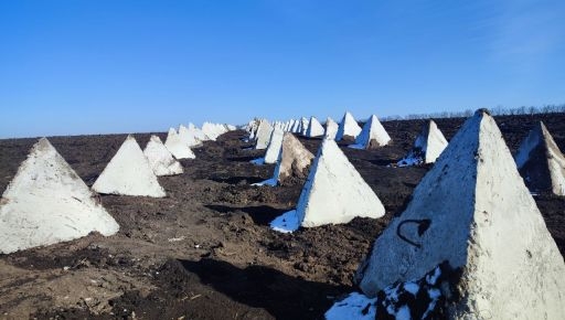 Лінія оборони