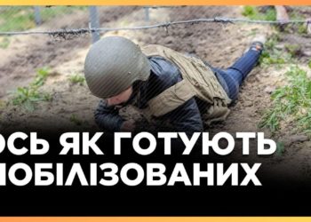 Підготовка мобілізованих. Фото Mukachevo.Net