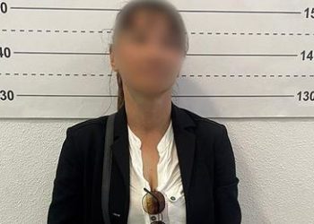 Підозрювана. Фото Нацполіції