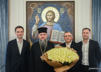 Підписання меморандуму. Фото ПЦУ