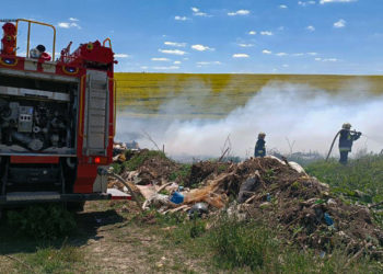 Пожежа на сміттєзвалищі. Фото ДСНС