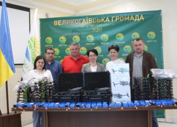 Представники Великогаївської громади