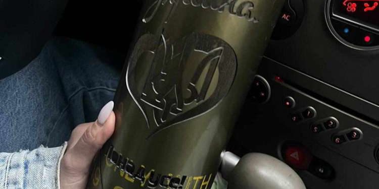 Призи за донат