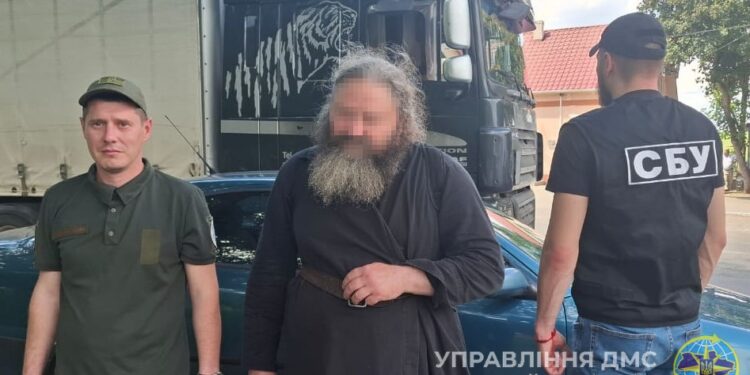 Псевдо священник. Фото Тернопільська міграційна служба