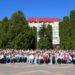 ТНПУ запрошує до Крайового форуму освітян