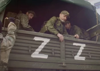 Скрін з відео