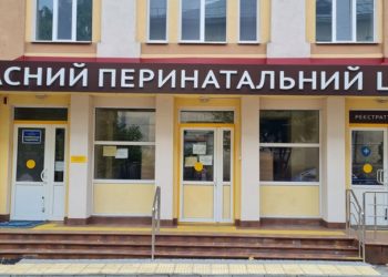 ТОПЦ. Фото зі сторінки закладу